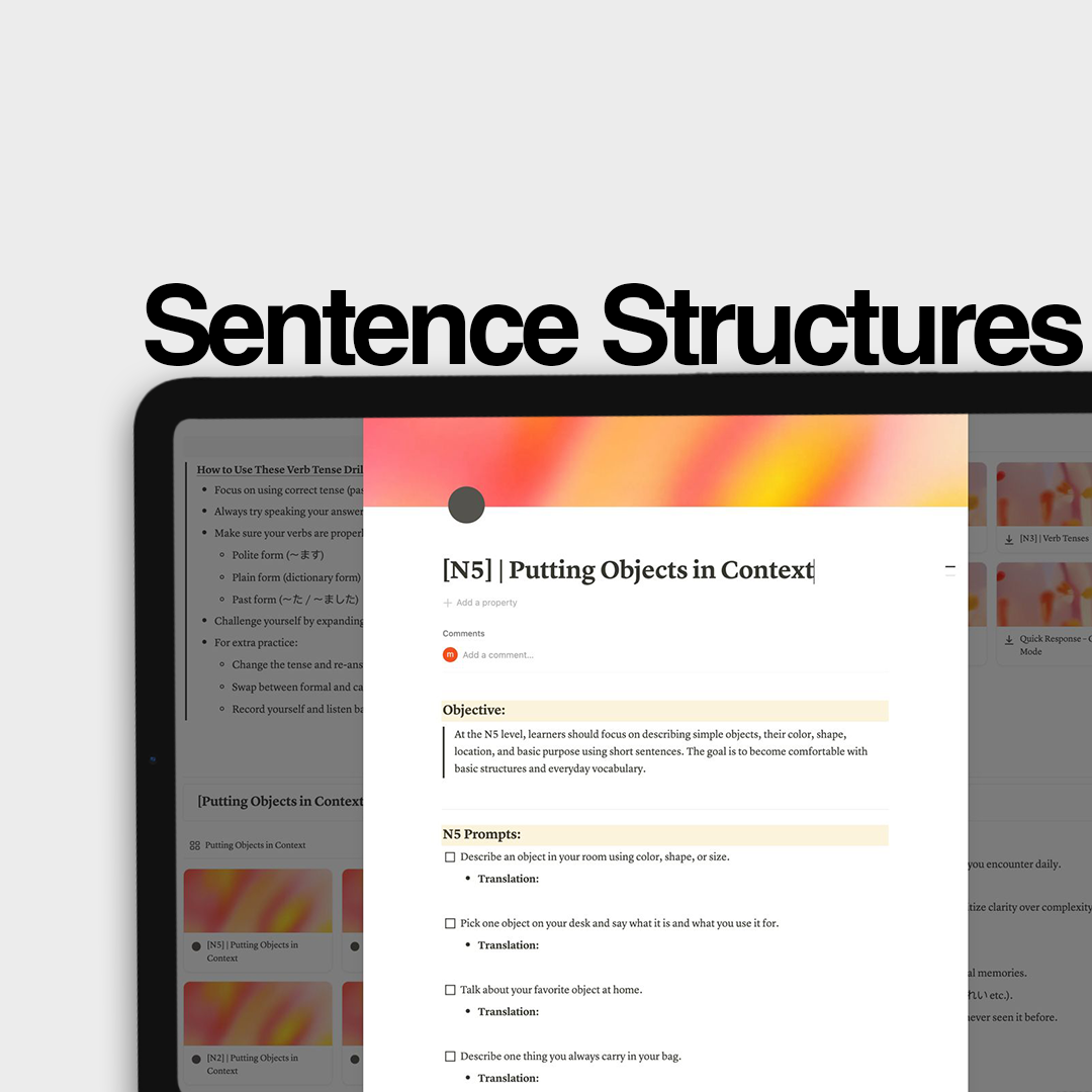 475+ Japanese Learning Prompts + Exercises
