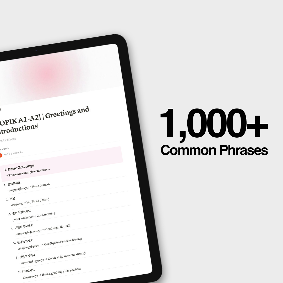 1000+ Korean Common Phrases | Digital Workbook