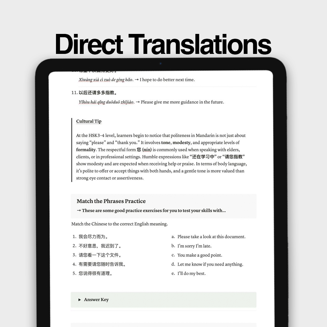 1000+ Mandarin Common Phrases | Digital Workbook