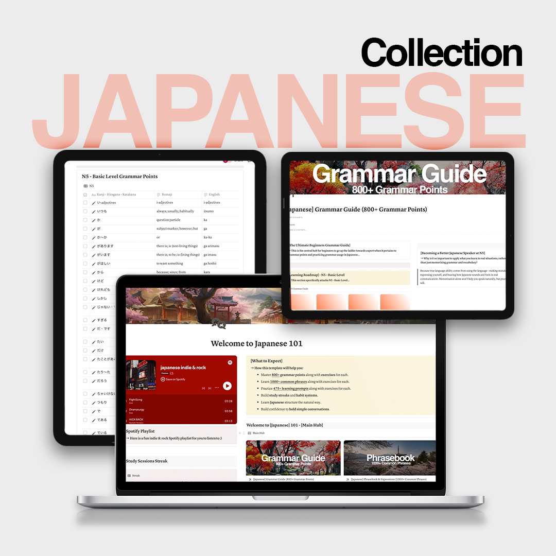 Langstudies Japanese Collection