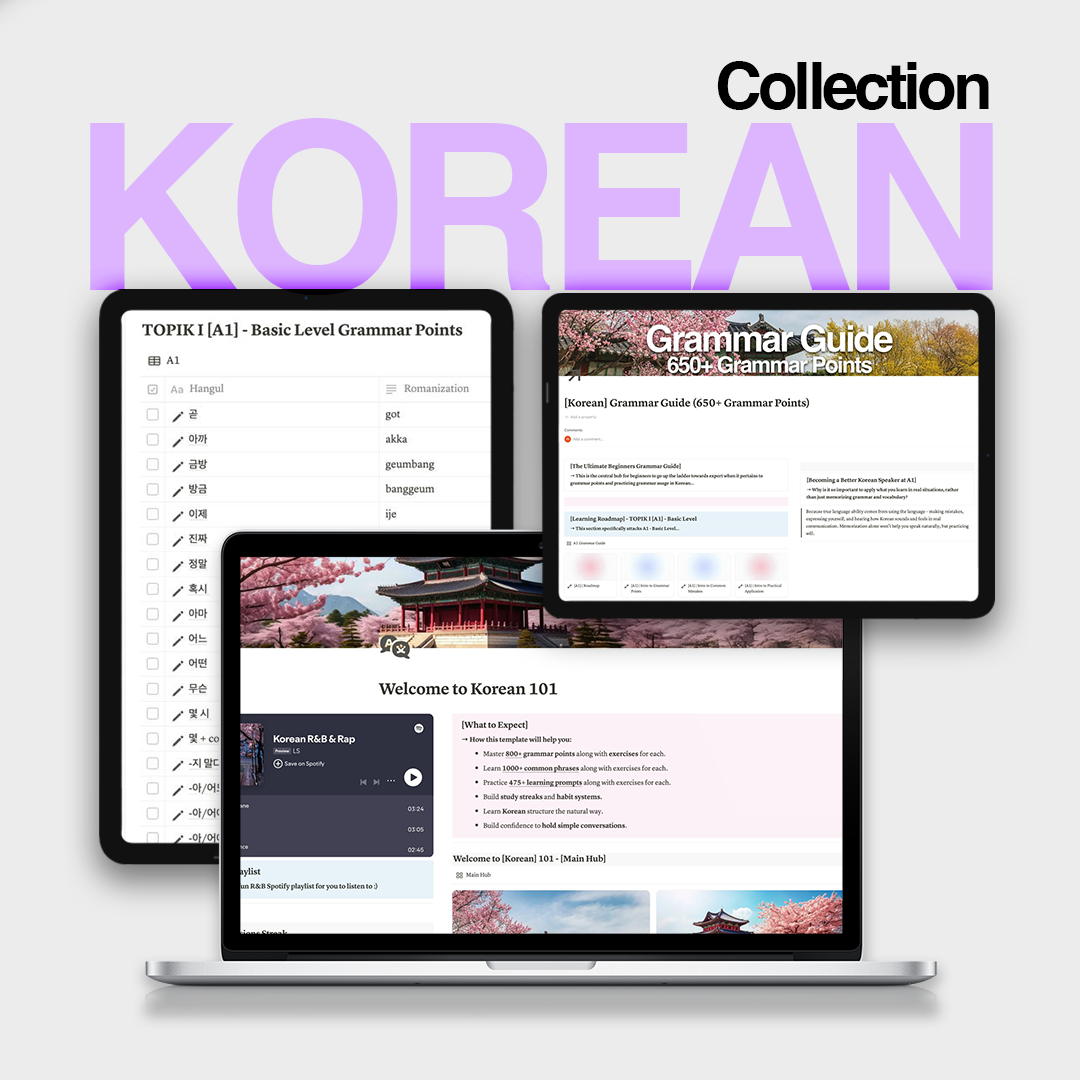 Langstudies Korean Collection