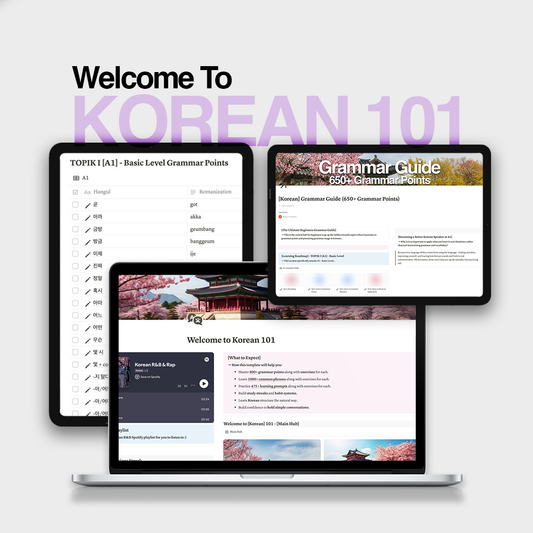 [BUNDLE] Langstudies Welcome to Korean 101