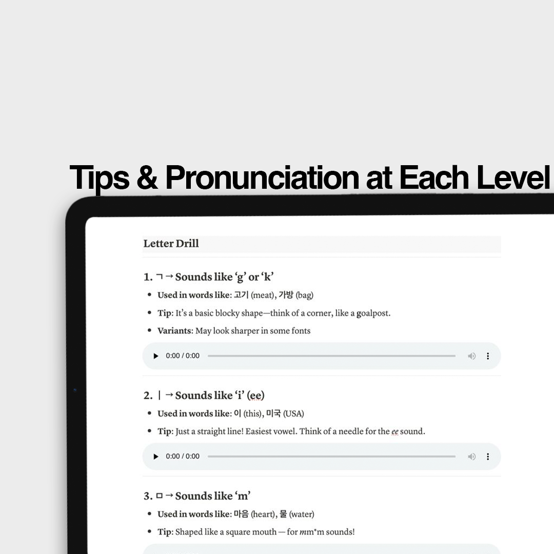 Learn to Read Korean