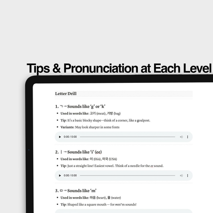 Learn to Read Korean