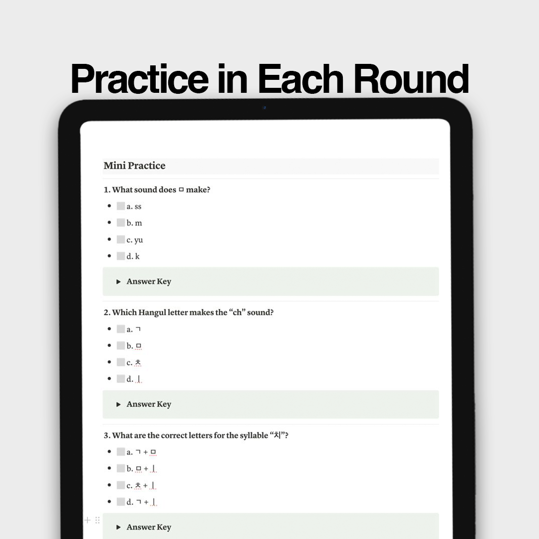Learn to Read Korean