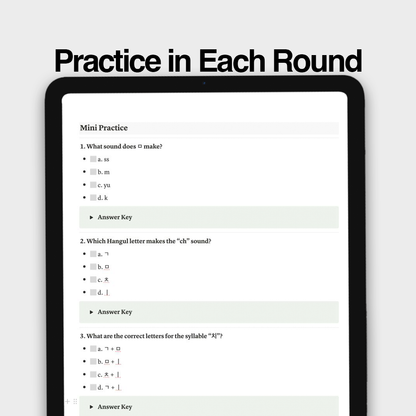 Learn to Read Korean