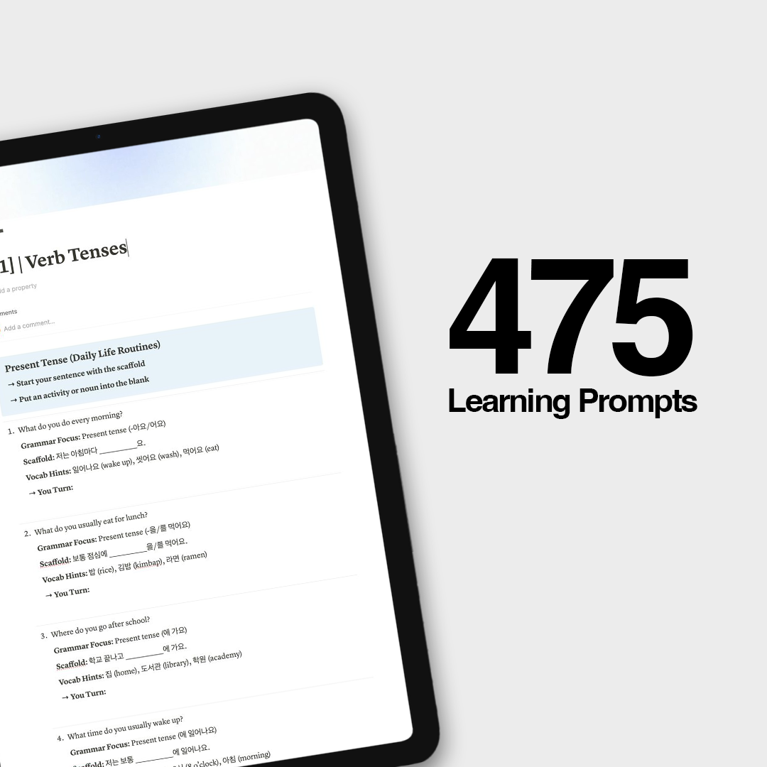475 Korean Learning Prompts + Exercises