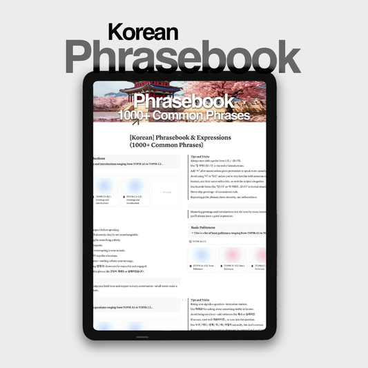 1000+ Korean Common Phrases | Digital Workbook